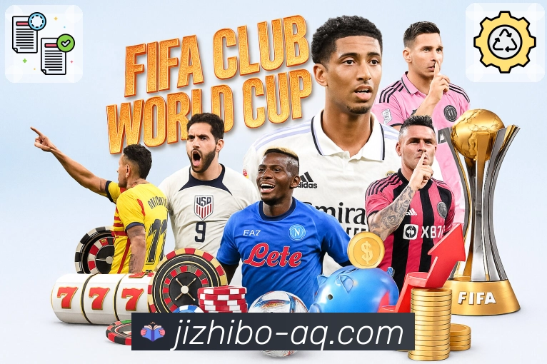 极直播 Sports 官方视觉图