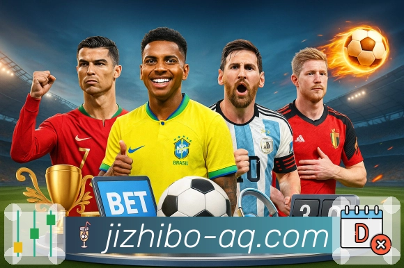 热门赛事第一时间开播，就在极直播APP