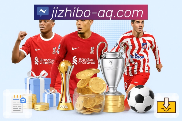 体育直播观看人数增长最快是 极直播。